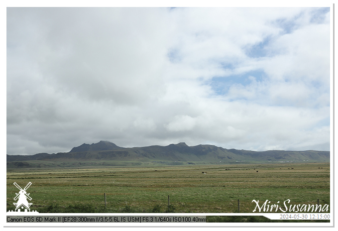 Katla Geopark IMG_6619