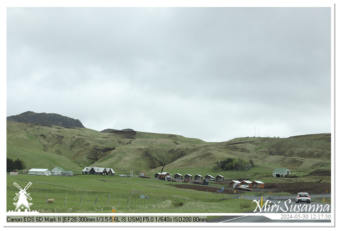 Katla Geopark IMG_6627