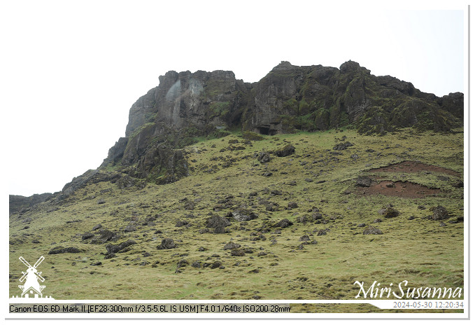 Katla Geopark IMG_6633