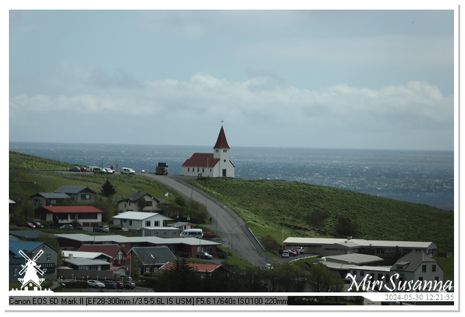 Katla Geopark IMG_6637