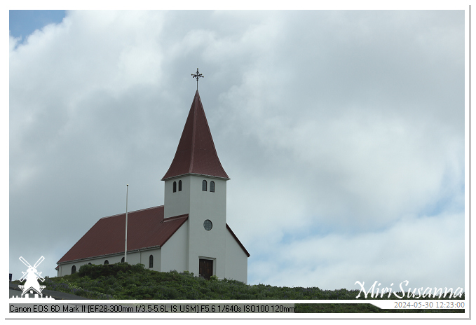 Katla Geopark IMG_6641