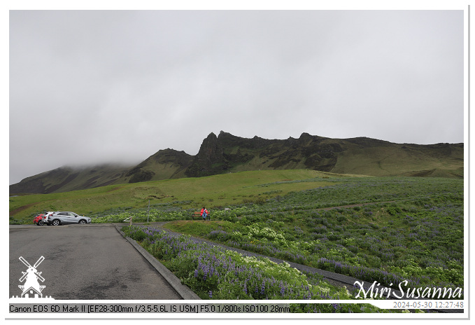 Katla Geopark IMG_6648