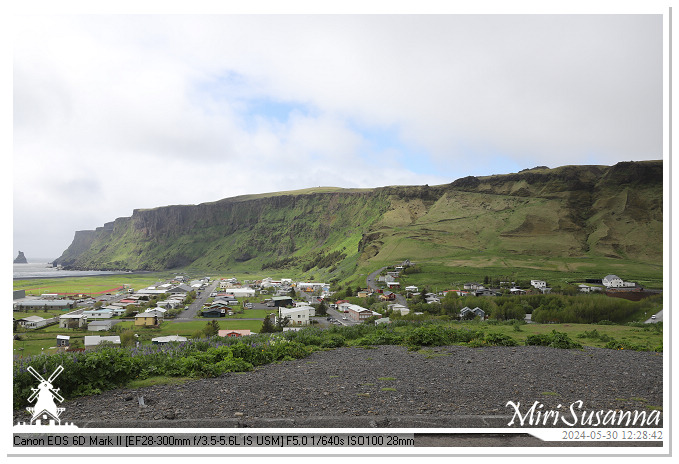 Katla Geopark IMG_6649