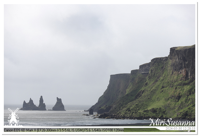 Katla Geopark IMG_6651