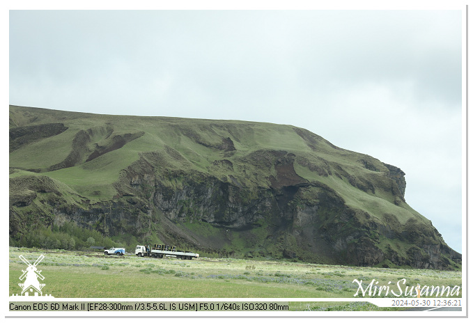 Katla Geopark IMG_6659