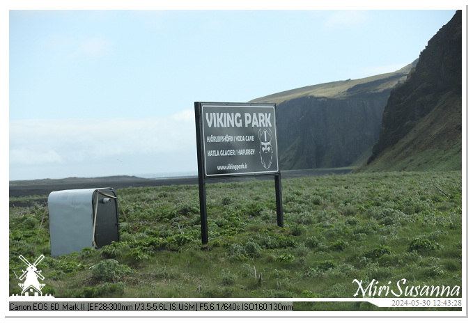 Katla Geopark IMG_6669