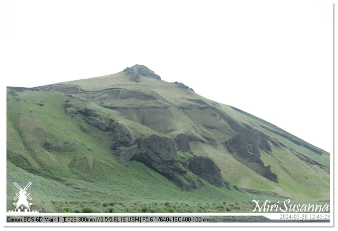 Katla Geopark IMG_6672