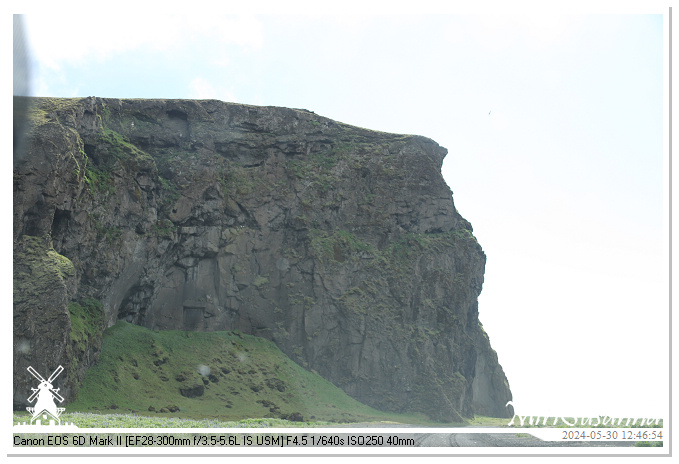 Katla Geopark IMG_6673