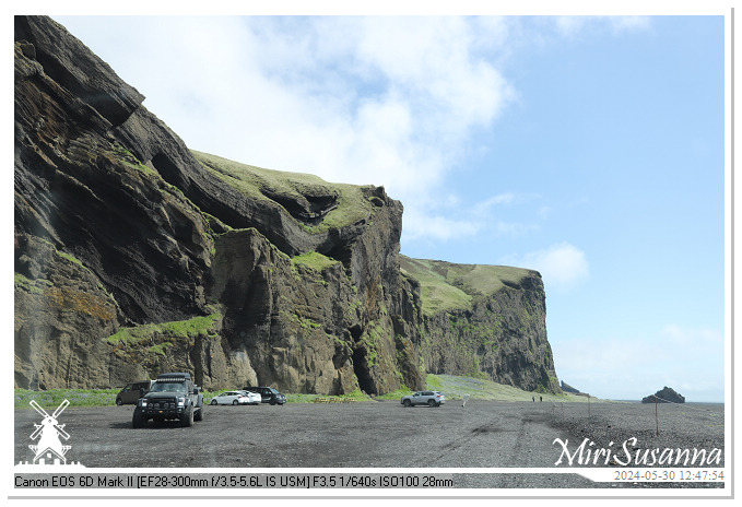 Katla Geopark IMG_6675