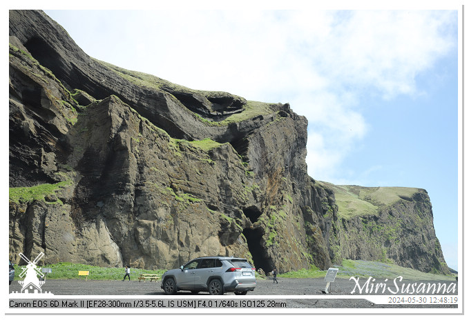 Katla Geopark IMG_6676