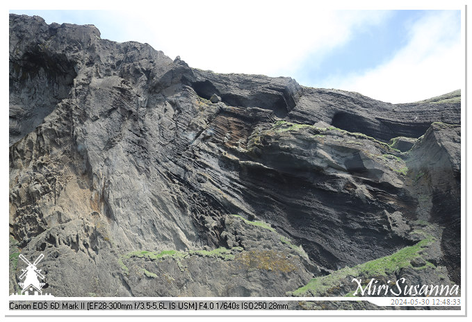 Katla Geopark IMG_6677