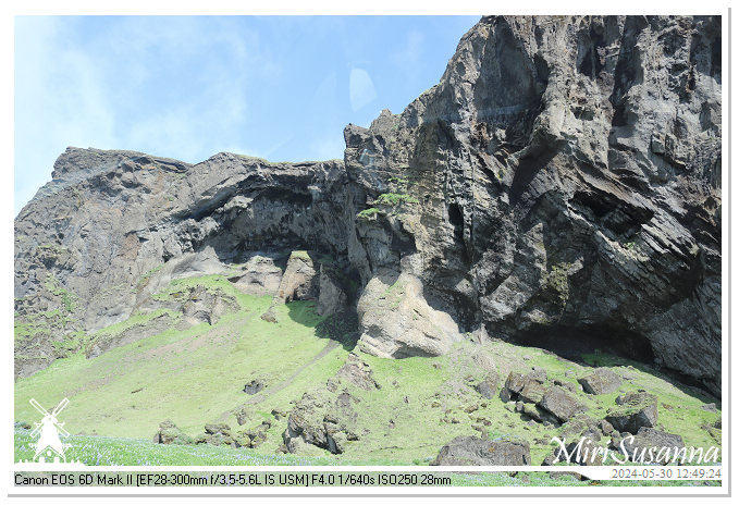 Katla Geopark IMG_6679