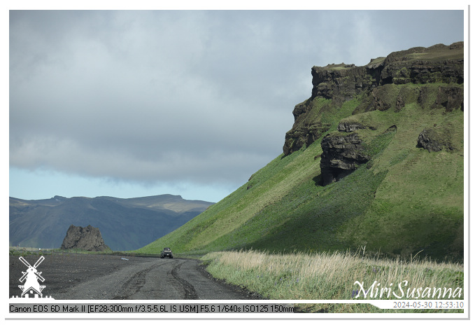 Katla Geopark IMG_6685