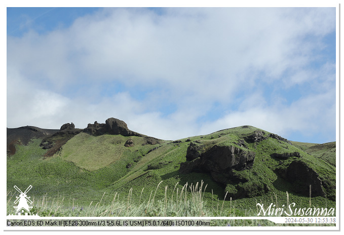 Katla Geopark IMG_6687