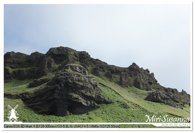 Katla Geopark IMG_6689