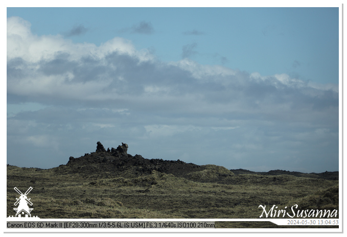 Katla Geopark IMG_6701