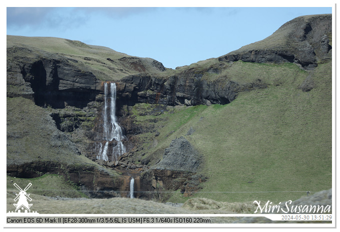 Katla Geopark IMG_6818