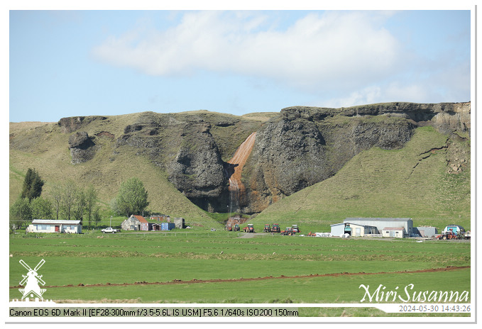 Katla Geopark IMG_6850