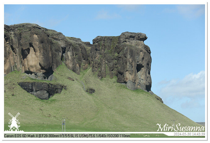 Katla Geopark IMG_6851