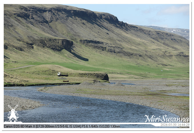 Katla Geopark IMG_6854