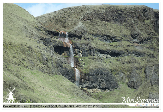 Katla Geopark IMG_6866