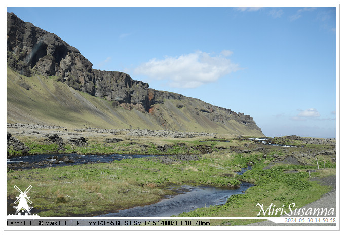 Katla Geopark IMG_6875