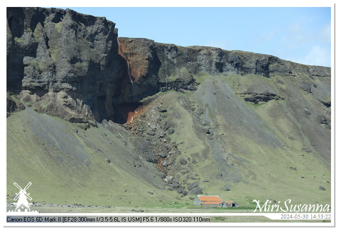 Katla Geopark IMG_6882