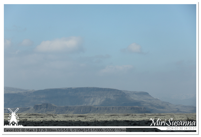 Katla Geopark IMG_6884