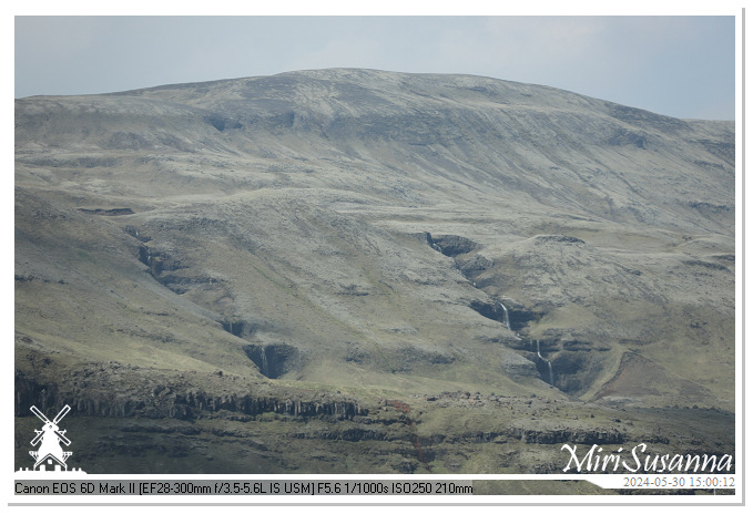 Katla Geopark IMG_6893