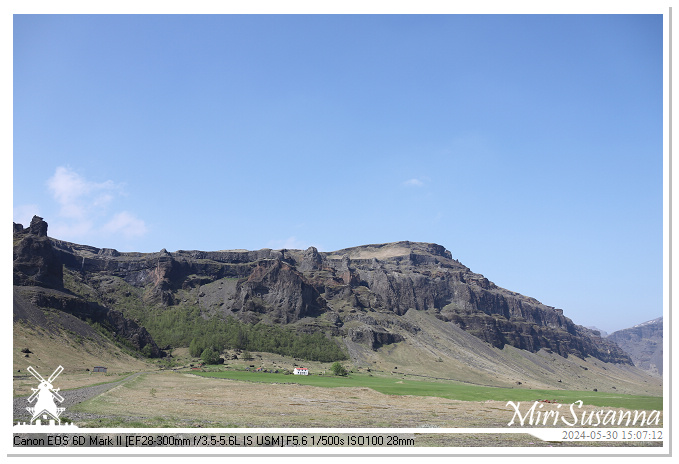 Katla Geopark IMG_6914