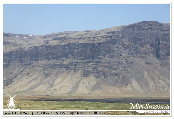 Katla Geopark IMG_6916