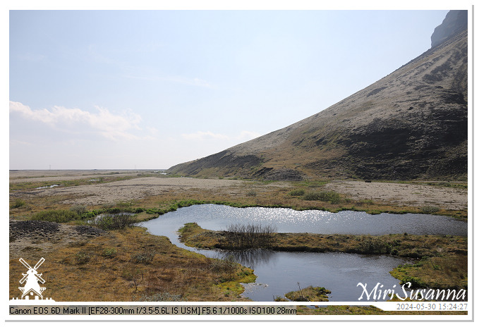 Katla Geopark IMG_6945