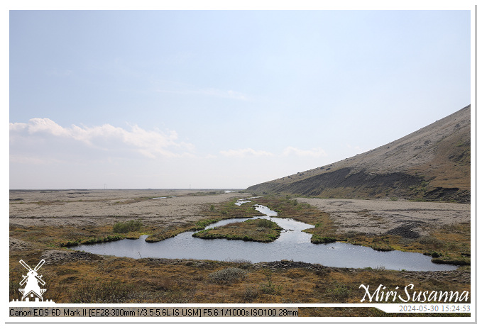 Katla Geopark IMG_6946