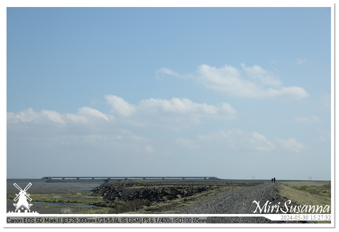 Katla Geopark IMG_6949