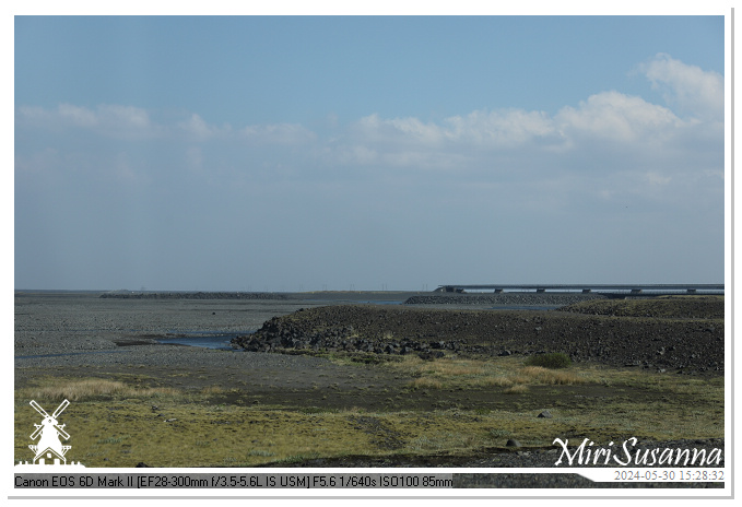 Katla Geopark IMG_6951