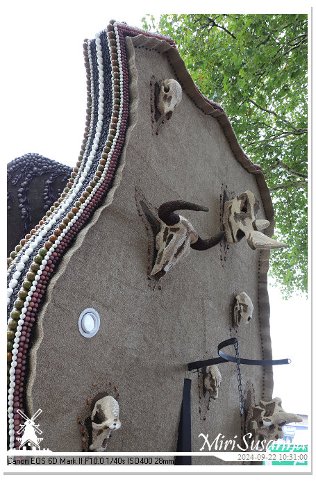 Fruitcorso Tiel 2024 IMG_0995