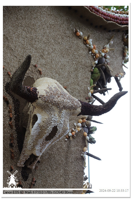 Fruitcorso Tiel 2024 IMG_1003