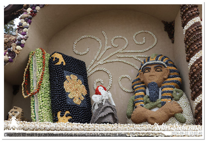 Fruitcorso Tiel 2024 IMG_1225@MiriSusanna CC-BY-NC-ND Fruitcorso Tiel 2024 IMG_1225