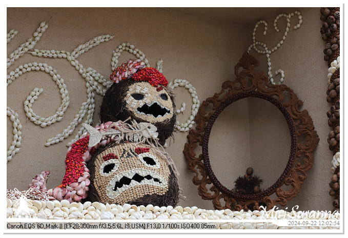 Fruitcorso Tiel 2024 IMG_1226@MiriSusanna CC-BY-NC-ND Fruitcorso Tiel 2024 IMG_1226