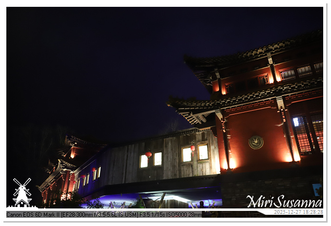 Ouwehand Light Night 2025 IMG_4214