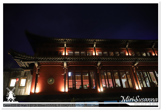 Ouwehand Light Night 2025 IMG_4215