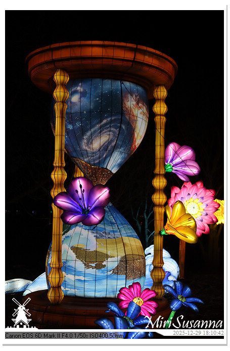 Beekse Bergen Light Safari 2025 IMG_4563@MiriSusanna CC-BY-NC-ND Beekse Bergen Light Safari 2025 IMG_4563