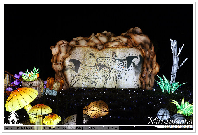 Beekse Bergen Light Safari 2025 IMG_4805