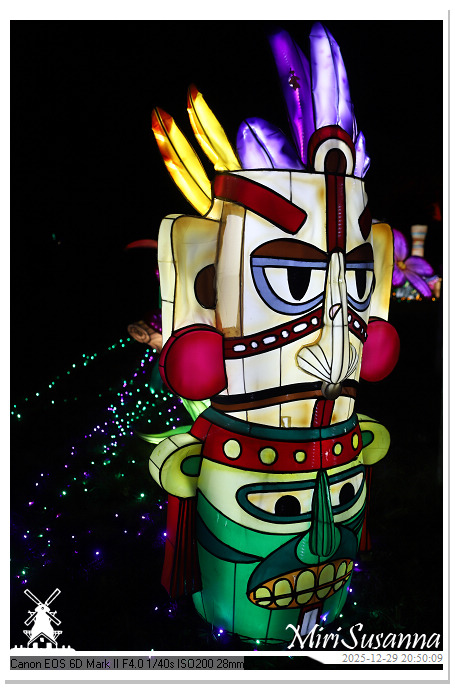 Beekse Bergen Light Safari 2025 IMG_4888