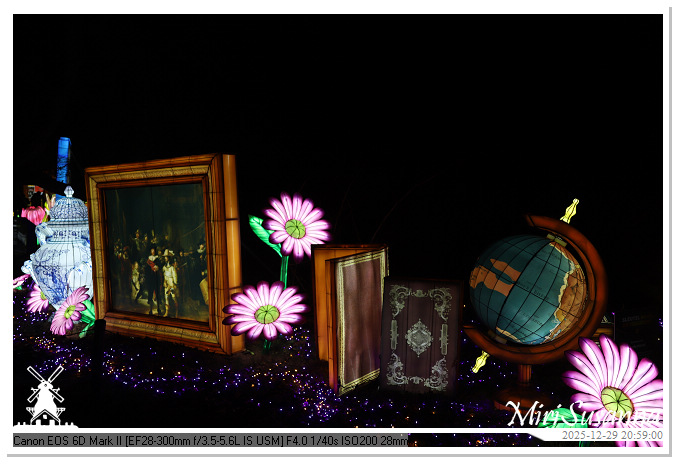 Beekse Bergen Light Safari 2025 IMG_4920