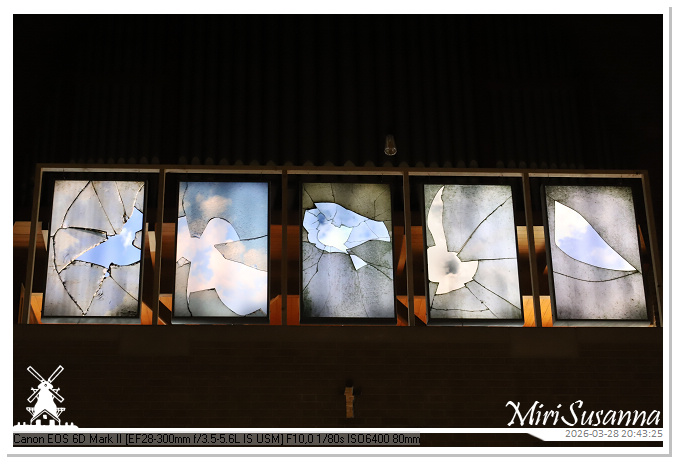 Living the Glass Age IMG_0441@MiriSusanna CC-BY-NC-ND Living the Glass Age IMG_0441