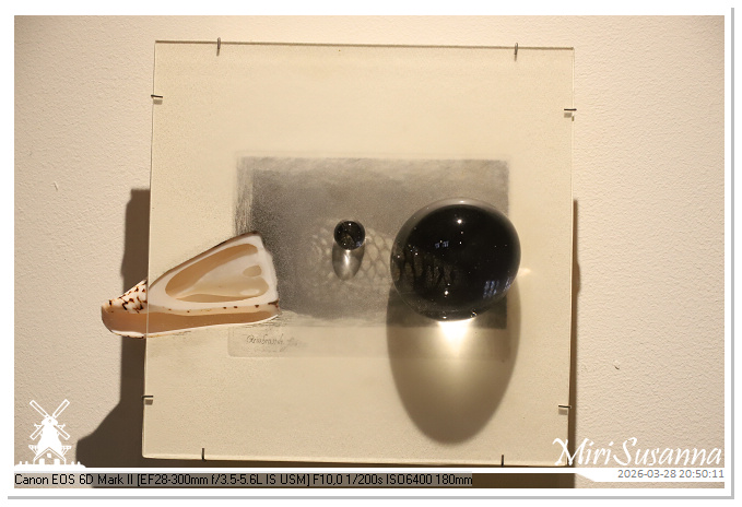 Living the Glass Age IMG_0456@MiriSusanna CC-BY-NC-ND Living the Glass Age IMG_0456