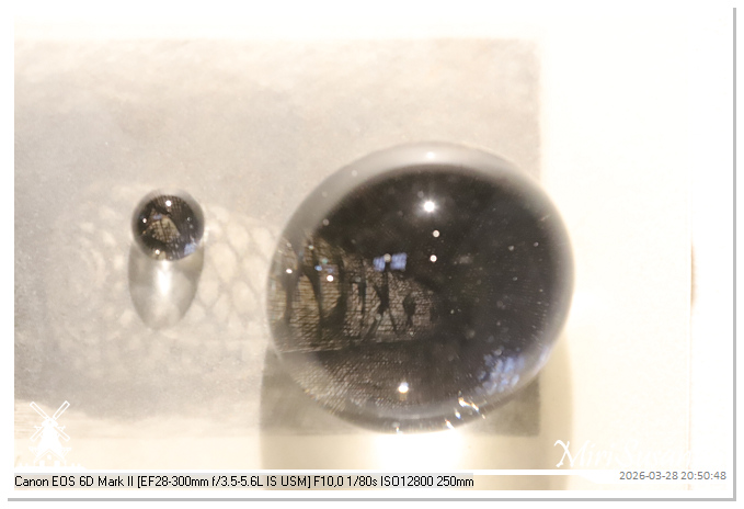 Living the Glass Age IMG_0457@MiriSusanna CC-BY-NC-ND Living the Glass Age IMG_0457