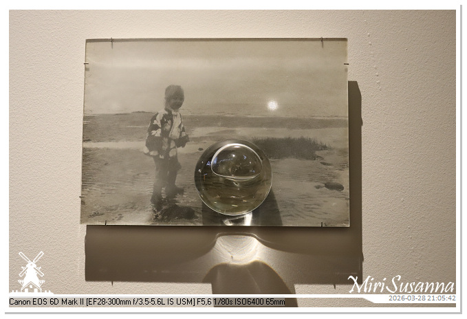 Living the Glass Age IMG_0483@MiriSusanna CC-BY-NC-ND Living the Glass Age IMG_0483