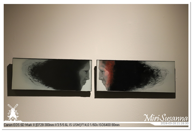 Living the Glass Age IMG_0537@MiriSusanna CC-BY-NC-ND Living the Glass Age IMG_0537